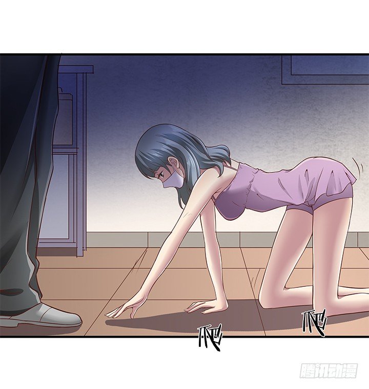 《恶魔游戏进行时》13话 直播中 第32页