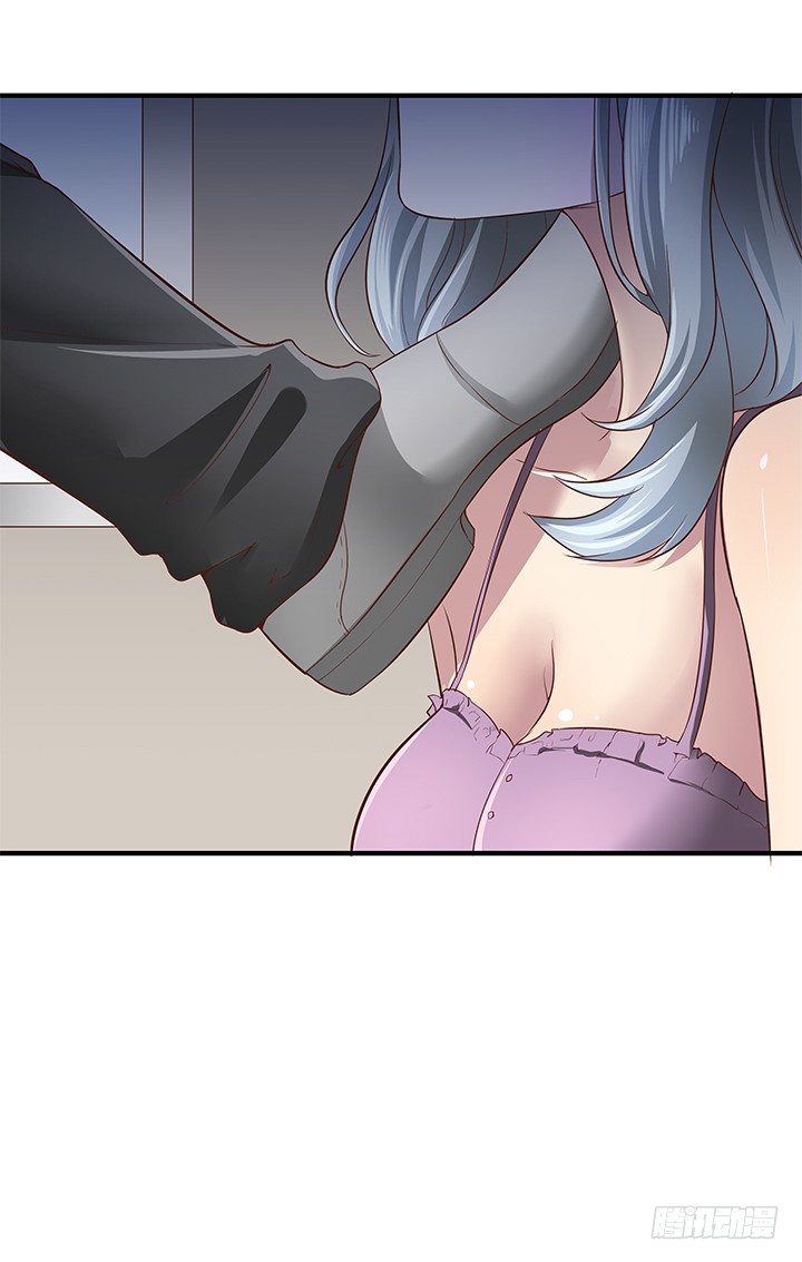 《恶魔游戏进行时》13话 直播中 第38页