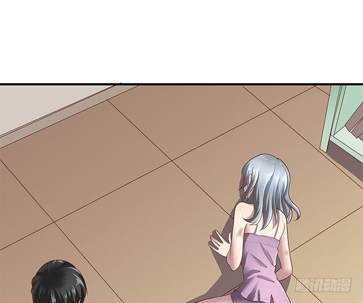 《恶魔游戏进行时》13话 直播中 第41页