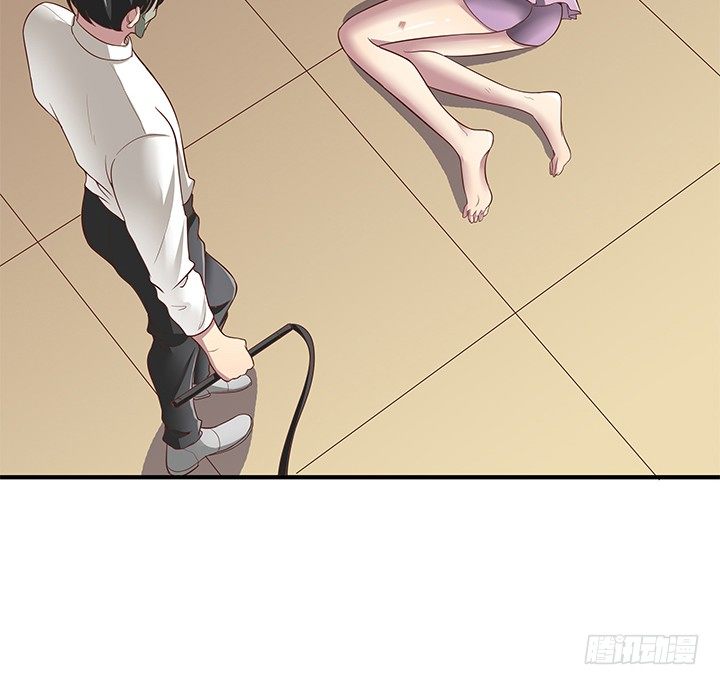 《恶魔游戏进行时》13话 直播中 第42页