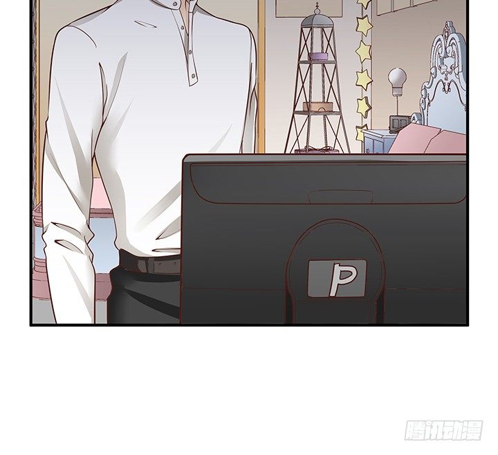 《恶魔游戏进行时》13话 直播中 第45页