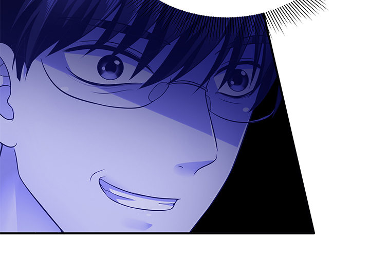 《恶魔游戏进行时》13话 直播中 第47页