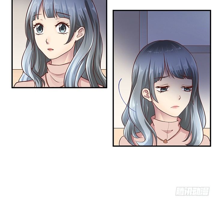 《恶魔游戏进行时》13话 直播中 第4页