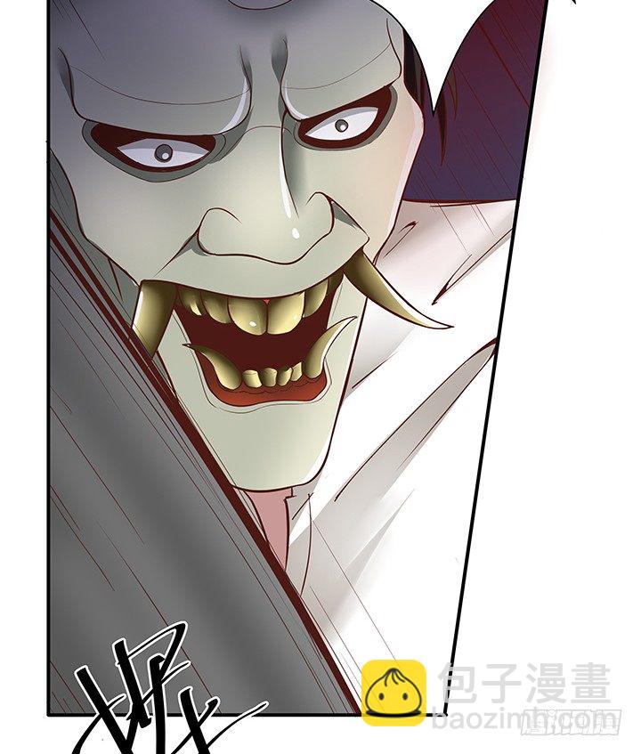 《恶魔游戏进行时》13话 直播中 第50页