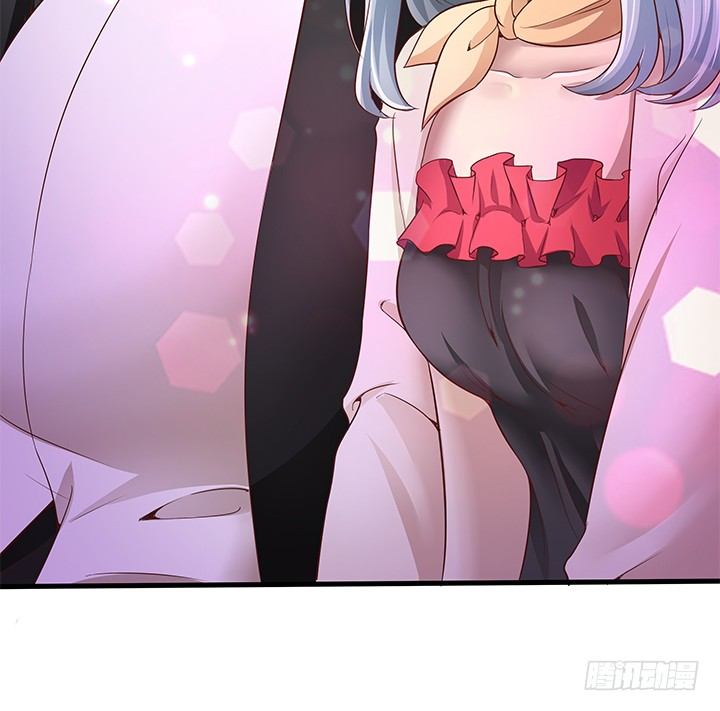 《恶魔游戏进行时》17话 输了可要陪我好好玩呦 第21页