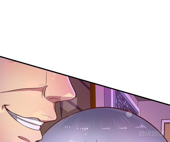 《恶魔游戏进行时》17话 输了可要陪我好好玩呦 第22页