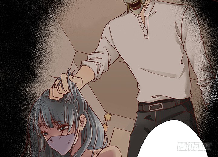 《恶魔游戏进行时》17话 输了可要陪我好好玩呦 第32页