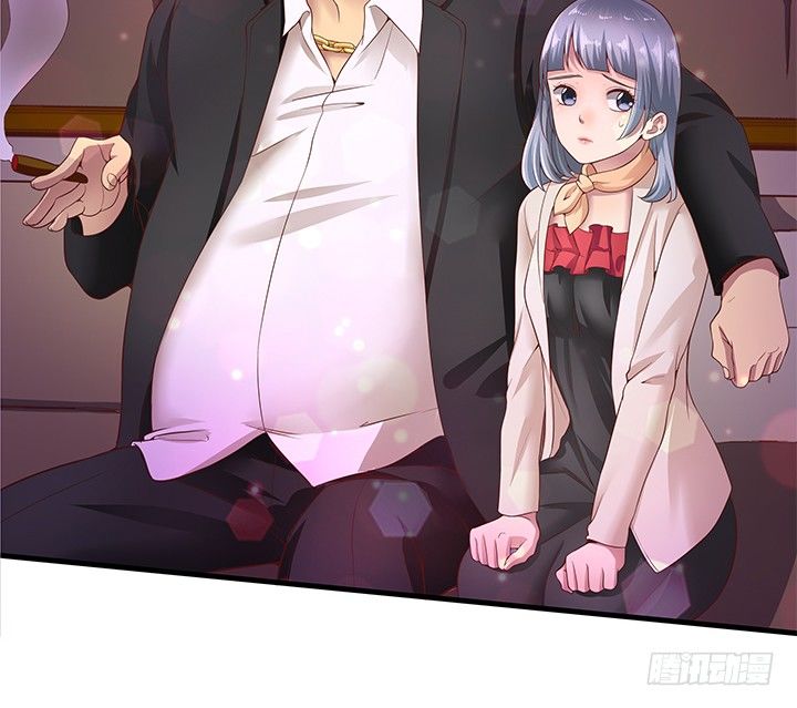 《恶魔游戏进行时》17话 输了可要陪我好好玩呦 第36页