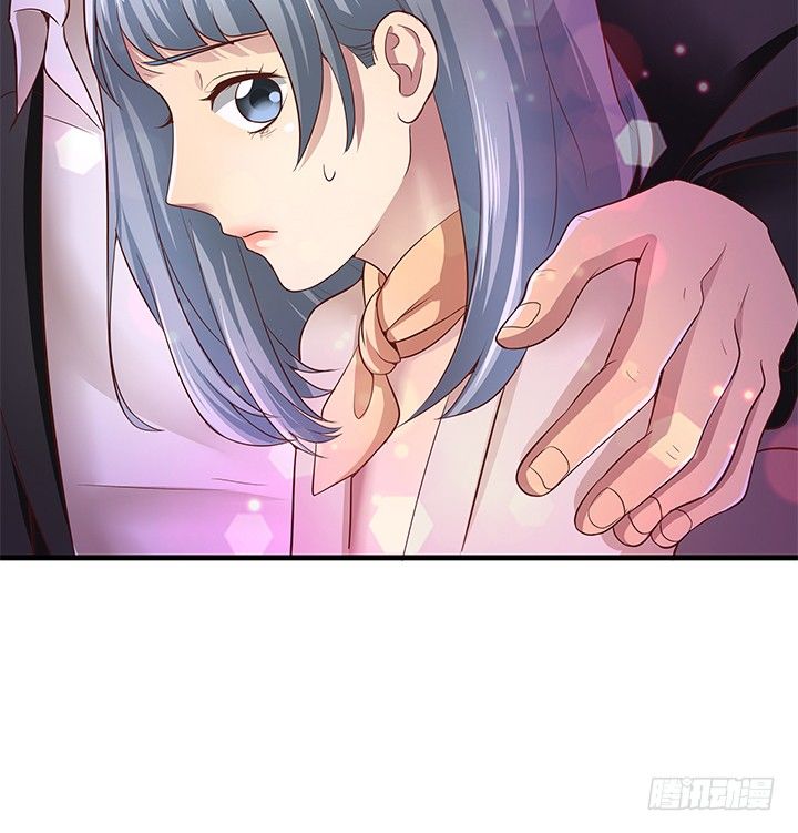 《恶魔游戏进行时》17话 输了可要陪我好好玩呦 第38页