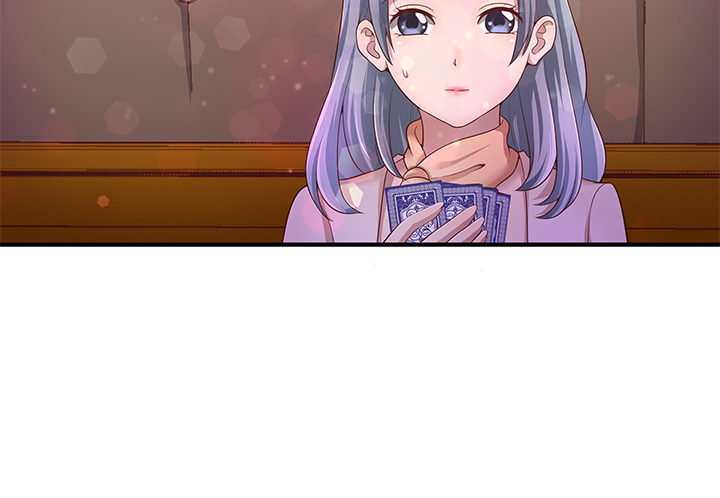 《恶魔游戏进行时》17话 输了可要陪我好好玩呦 第5页