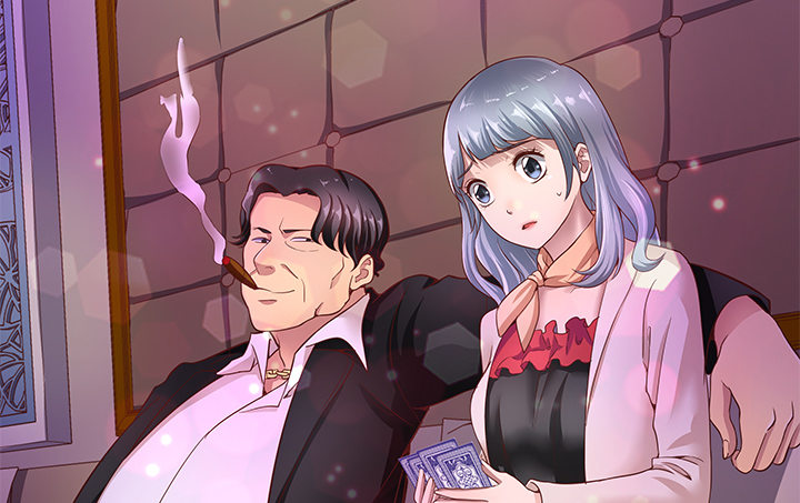 《恶魔游戏进行时》17话 输了可要陪我好好玩呦 第9页