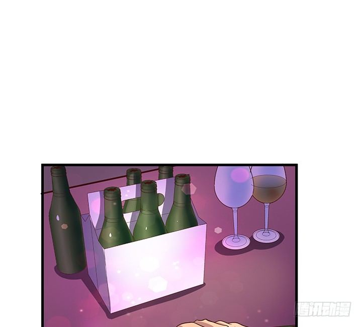 《恶魔游戏进行时》18话 苏青青的危机 第11页