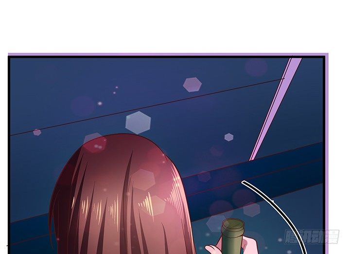 《恶魔游戏进行时》18话 苏青青的危机 第22页