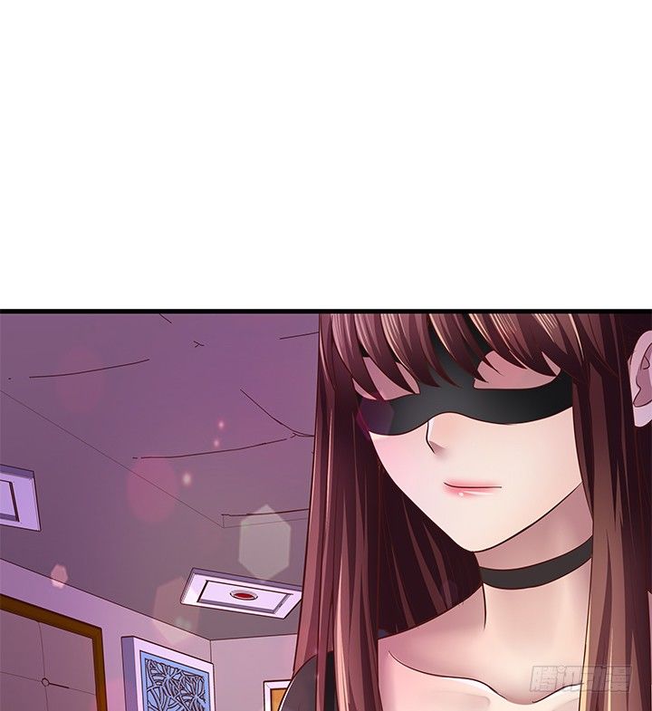 《恶魔游戏进行时》18话 苏青青的危机 第24页