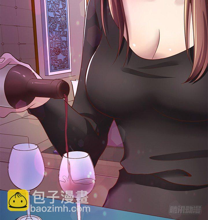 《恶魔游戏进行时》18话 苏青青的危机 第25页