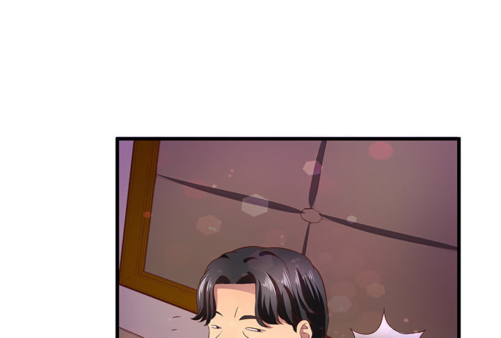 《恶魔游戏进行时》18话 苏青青的危机 第39页
