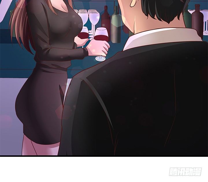 《恶魔游戏进行时》18话 苏青青的危机 第47页