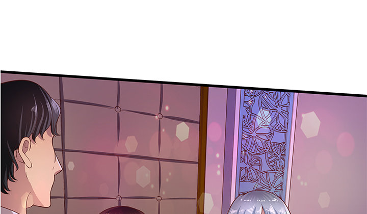 《恶魔游戏进行时》18话 苏青青的危机 第8页