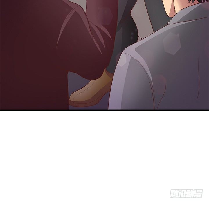 《恶魔游戏进行时》19话 爷好好陪陪两位妹妹 第14页