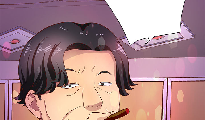 《恶魔游戏进行时》19话 爷好好陪陪两位妹妹 第23页