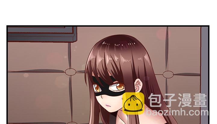 《恶魔游戏进行时》19话 爷好好陪陪两位妹妹 第33页