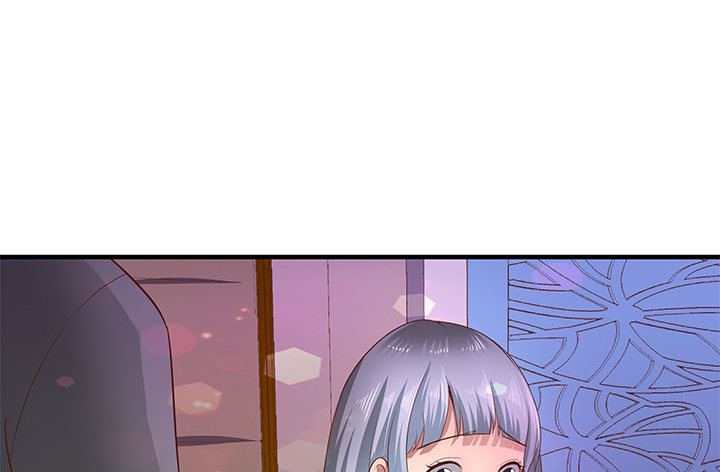 《恶魔游戏进行时》19话 爷好好陪陪两位妹妹 第45页