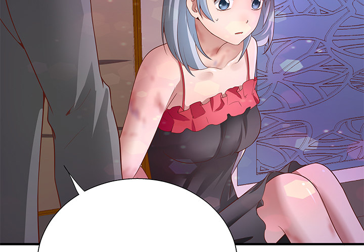 《恶魔游戏进行时》19话 爷好好陪陪两位妹妹 第46页
