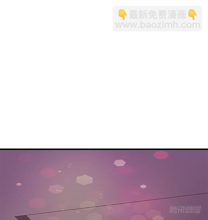 《恶魔游戏进行时》19话 爷好好陪陪两位妹妹 第8页