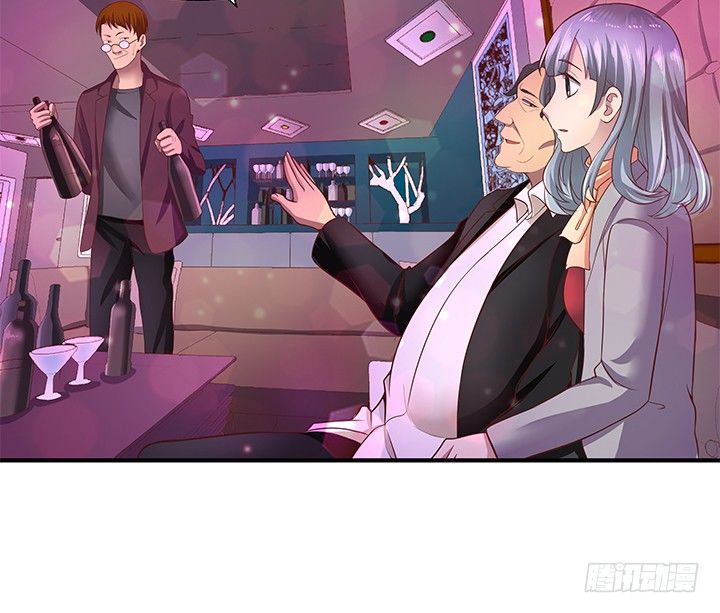 《恶魔游戏进行时》16话 渣男的本愿 第27页