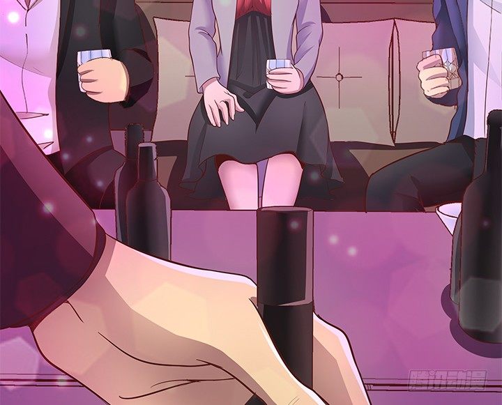 《恶魔游戏进行时》16话 渣男的本愿 第29页