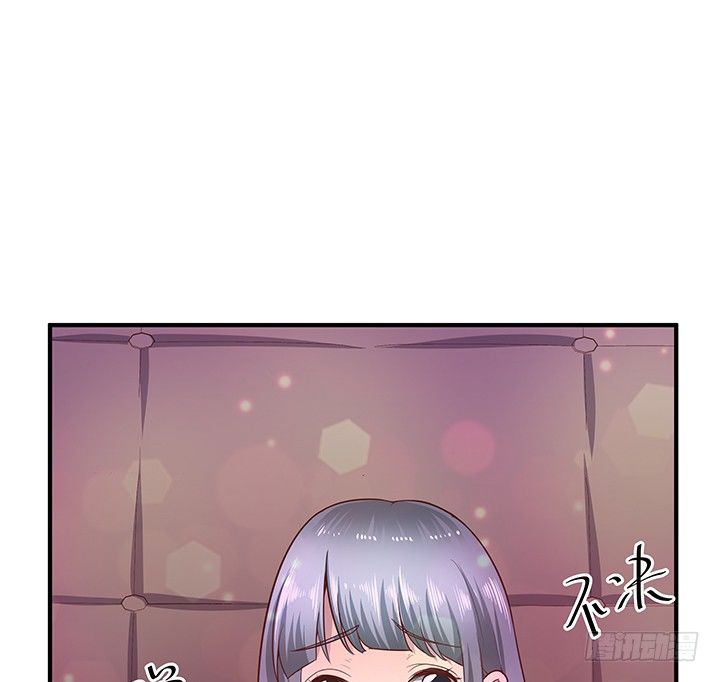《恶魔游戏进行时》16话 渣男的本愿 第32页