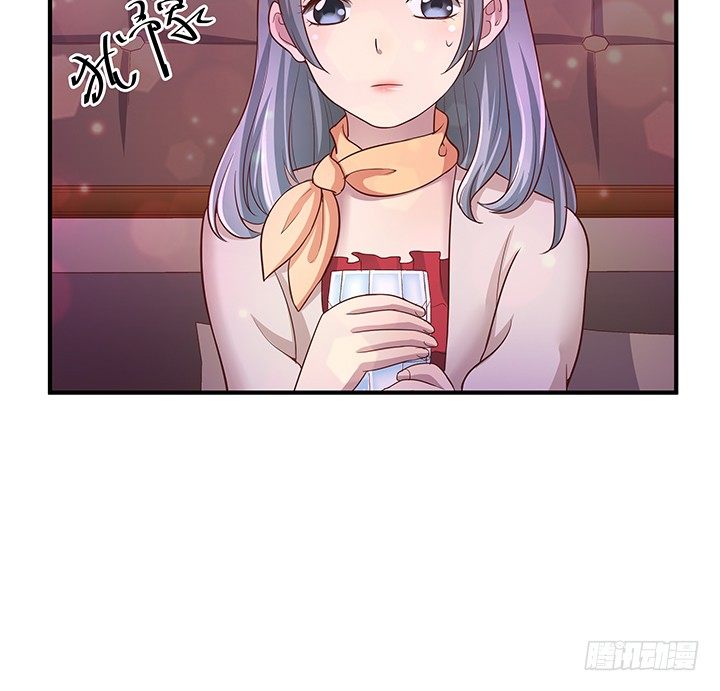 《恶魔游戏进行时》16话 渣男的本愿 第33页