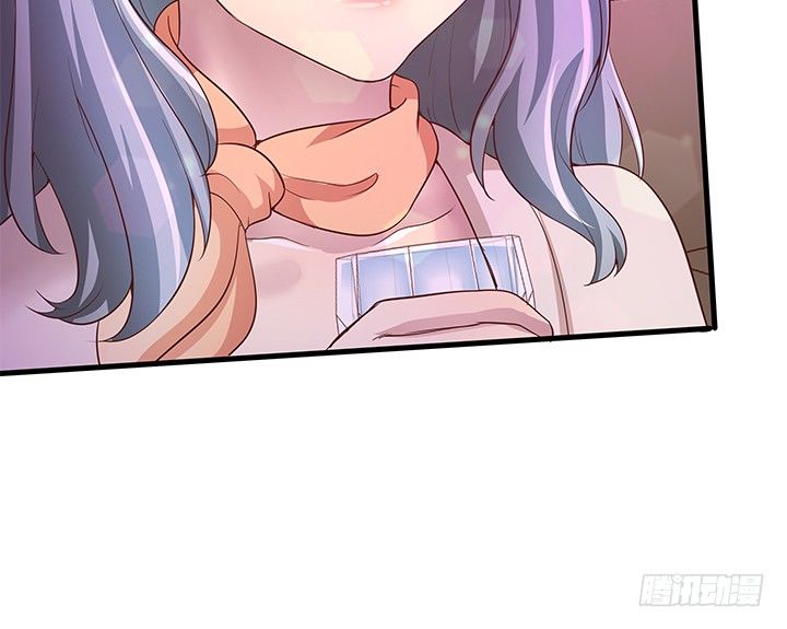 《恶魔游戏进行时》16话 渣男的本愿 第39页