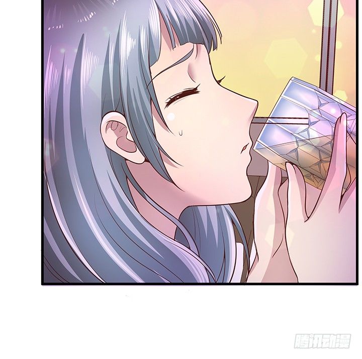 《恶魔游戏进行时》16话 渣男的本愿 第41页