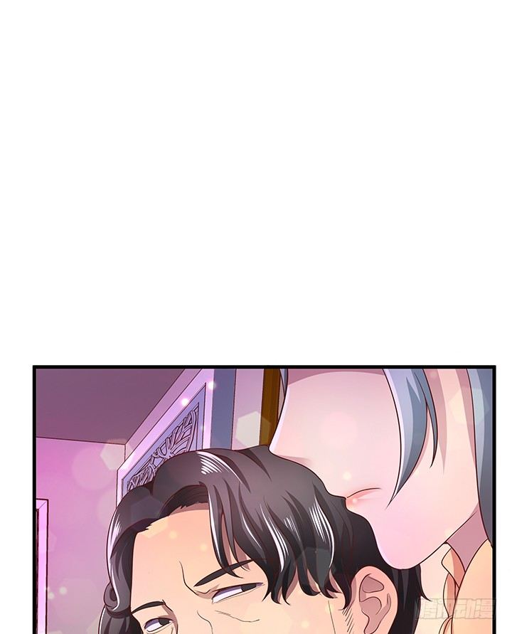 《恶魔游戏进行时》16话 渣男的本愿 第44页