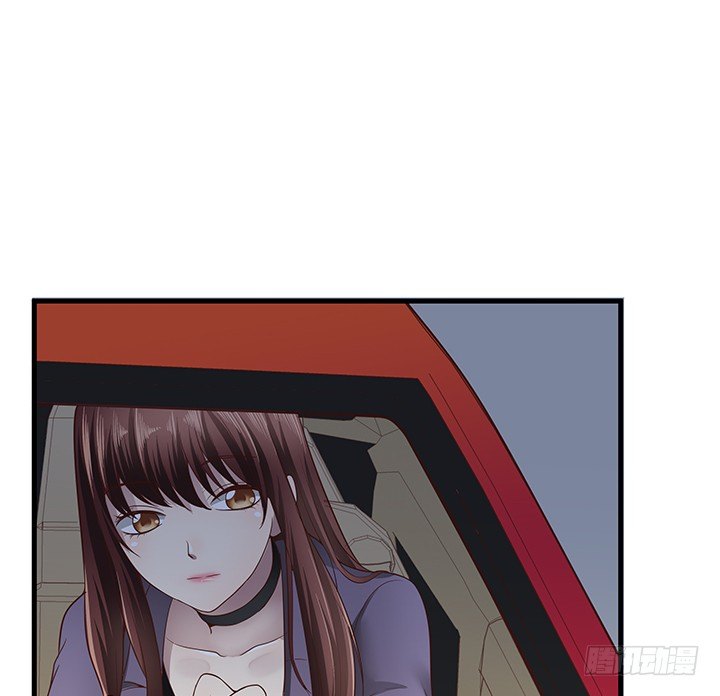 《恶魔游戏进行时》16话 渣男的本愿 第48页