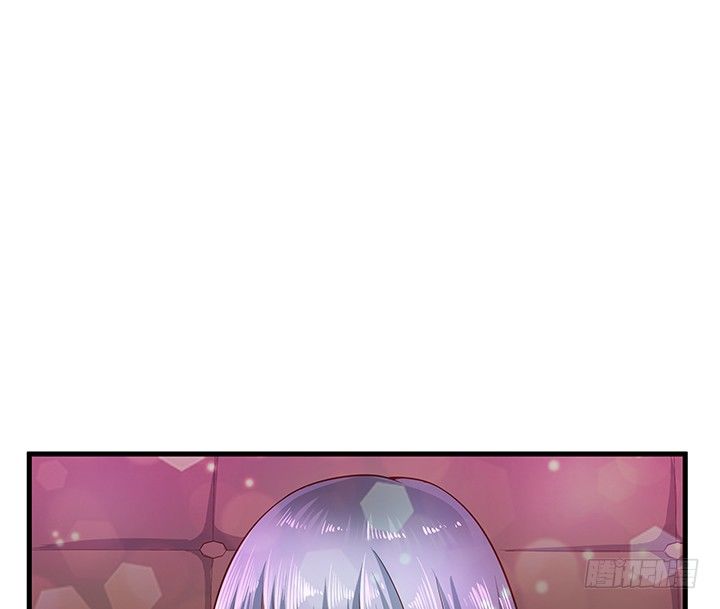 《恶魔游戏进行时》16话 渣男的本愿 第8页