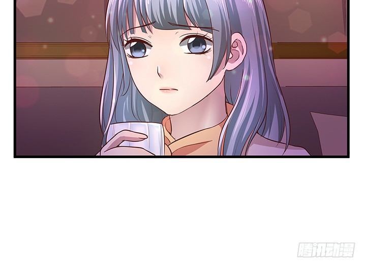 《恶魔游戏进行时》16话 渣男的本愿 第9页