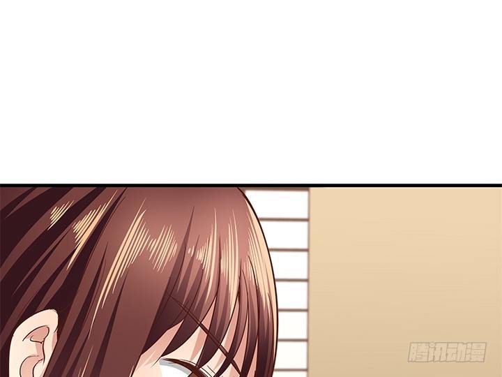 《恶魔游戏进行时》23话 欲望始末 第11页