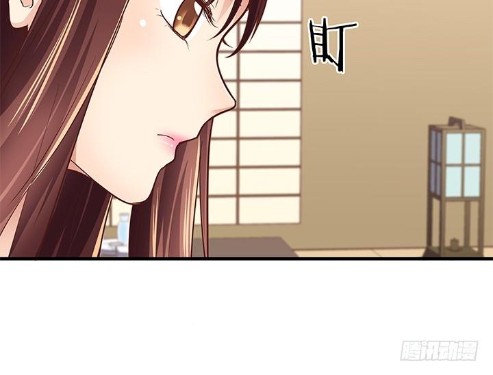 《恶魔游戏进行时》23话 欲望始末 第12页