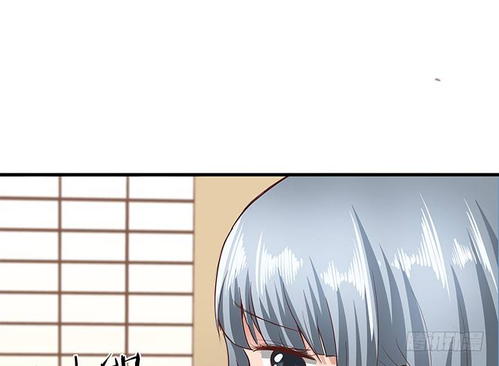 《恶魔游戏进行时》23话 欲望始末 第13页