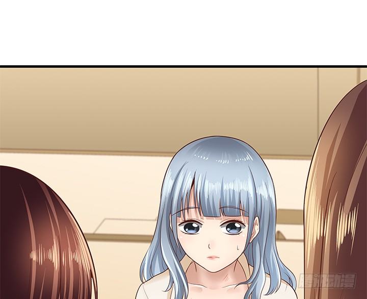 《恶魔游戏进行时》23话 欲望始末 第19页