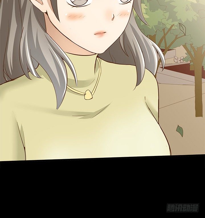《恶魔游戏进行时》23话 欲望始末 第37页