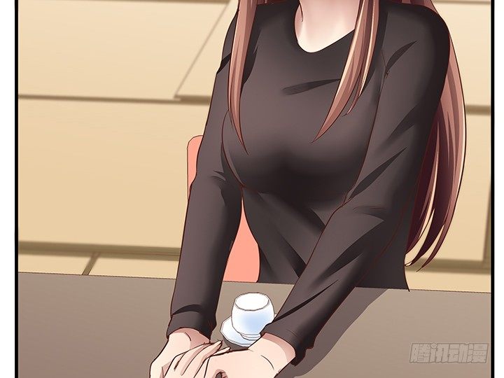 《恶魔游戏进行时》23话 欲望始末 第7页