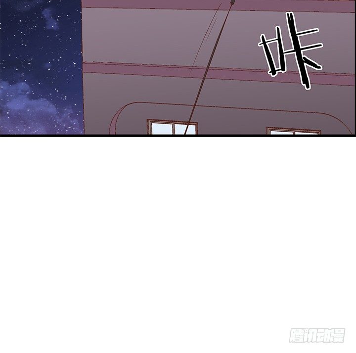 《恶魔游戏进行时》20话 惩治渣男的恶魔 第24页