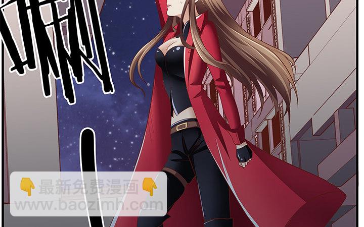 《恶魔游戏进行时》20话 惩治渣男的恶魔 第27页
