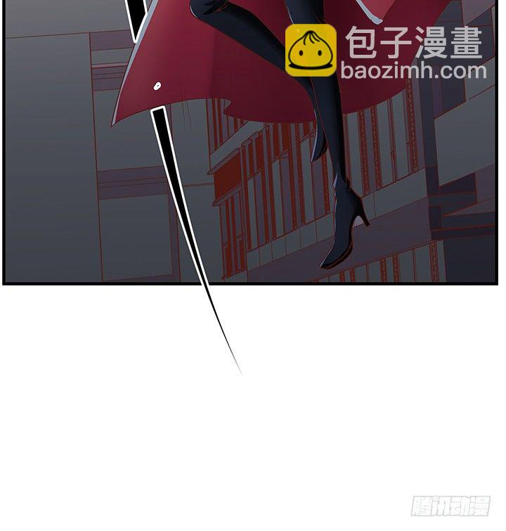 《恶魔游戏进行时》20话 惩治渣男的恶魔 第28页