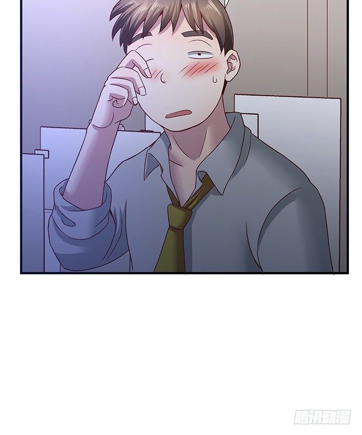 《恶魔游戏进行时》20话 惩治渣男的恶魔 第39页