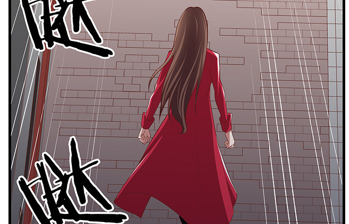 《恶魔游戏进行时》20话 惩治渣男的恶魔 第3页
