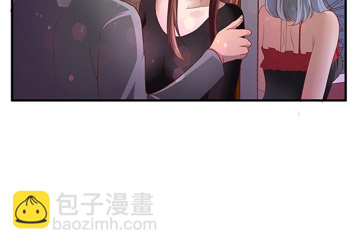 《恶魔游戏进行时》20话 惩治渣男的恶魔 第48页